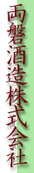 ���֎𑢊������