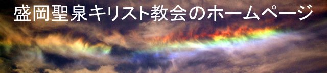 �����P�R�N�U���P�V���A�����s���ɏo�������ʉ_�ł�